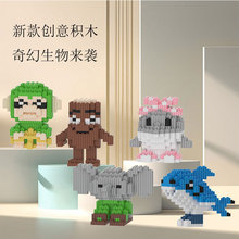 �¿����ǿ�ͨ���аڼ�ƴװƴ����С��ľ����ֻ����������羳