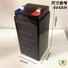 ?ԭ�b��ӷQ늳�4V4AH/20HR�U����늳�Ӌ�r��ӳ�̨���ƿͨ�ô�