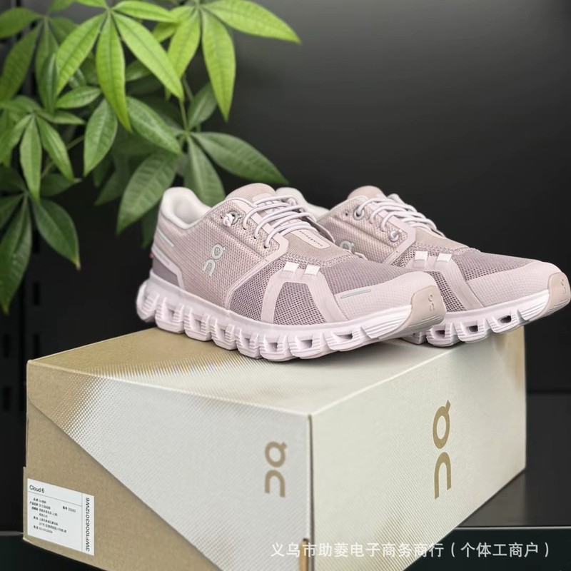 On昂跑毒版本Cloud6休闲运动跑鞋户外减震防滑耐磨透气男女同款|undefined