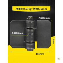 7mm�Ӻ����ͺ��Ӻ��؛܇�q朳����ͺ���F�T���Ó�N�ɲ�ж�q�