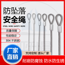 䓽z�K���X�� 304���P�䓽z�K�����K�߿����I�K���������K����