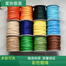 3.0�����n��Ϟ�K�Ʒ�ֹ�diy�����朾����KϞ������朵����K��