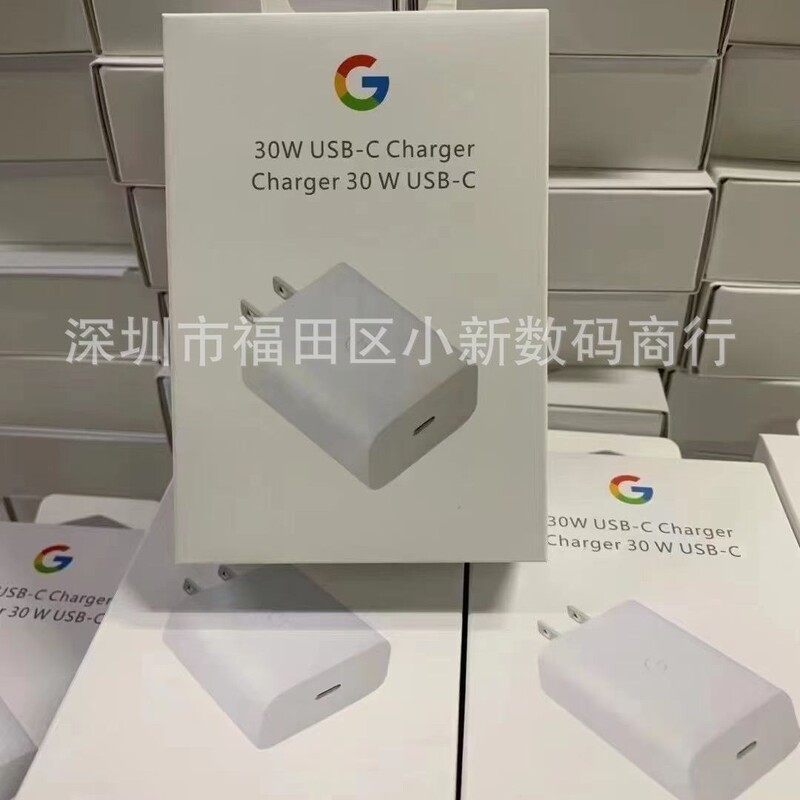 Applicable to Google/Google 30W Fast Charge Pixel 6 7 Pro Charger 30W US USB-C