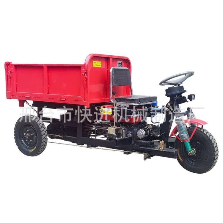 Sitio de construcción de ingeniería de construcción triciclo diesel eléctrico hidráulico camión volquete para tirar de carga agrícola caminillo de montaña pesado rey