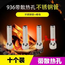 936Fɢ׺PP䓹ĸֱ늺̨F^̶