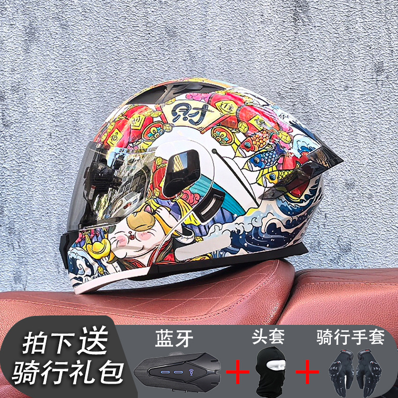 Orz casco de motocicleta para hombre verano Bluetooth 3c certificación estándar nacional locomotora para mujer invierno cuatro estaciones casco de seguridad universal