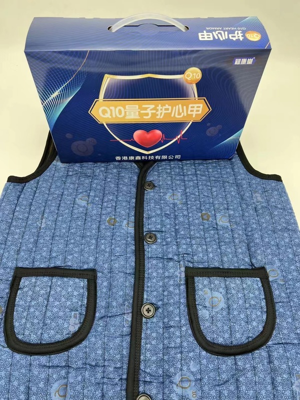 禄康堂中老年加厚马甲藏密仿羊绒马甲乳胶马甲会销礼品批发可实验|undefined
