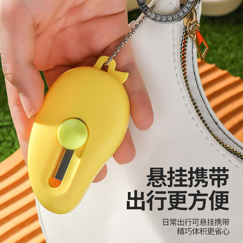 多機能ポータブルミニピーリングナイフ、皮むきと箱開け用のツーインワンポータブル格納式ステンレス鋼マンゴーナイフ|undefined