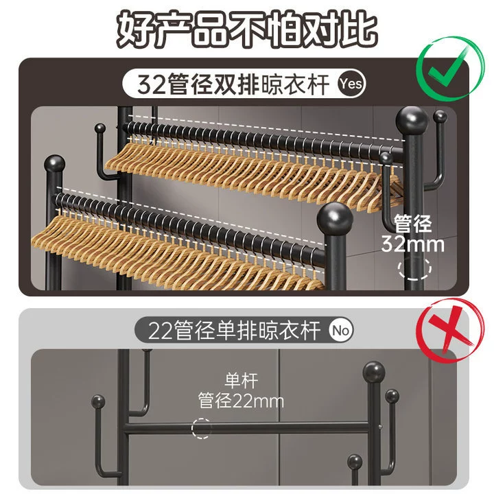 Мобильная вешалка для одежды, комнатная вешалка для одежды, сушилка для одежды с двойной штангой, вешалка для одежды, напольная вешалка для хранения одежды