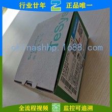 Schneider-|LC1D12F7C