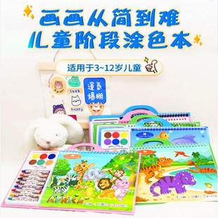 �羳�T�f��ͨ3d����3-9�q�W����ˮ����ɫ�������Tɫ���׃��@�Y��