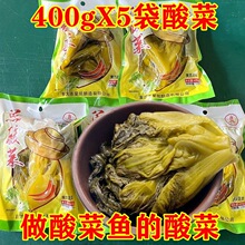 ؑcĴωu~400g