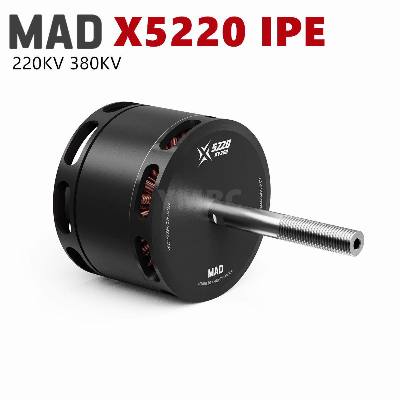 MAD X5220 IPE垂直起降固定翼无人飞机航模无刷电机马达220kv