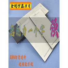 170*75mmo׽ɰĥʯÿ_hĥĥ׭