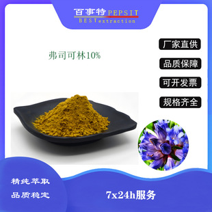 ë�����ﻨ��ȡ��8%10%20%������˾���� ��˹���֝�s��