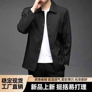 2025�ﶬ�羳��ʿ���I��ɫ�̄ՊA��������r����C�~�۱��L������