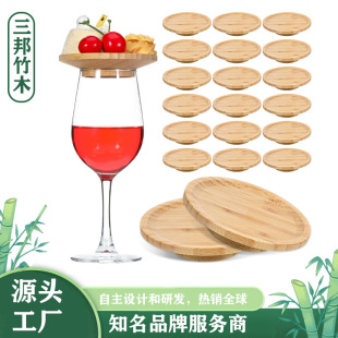 �羳����ľ�|�t�Ʊ��w ��ľ�t�Ʊ��wϞ�T���w��޹ľ�w���r��ľ�w