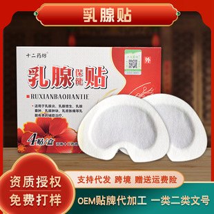 �F؛�����N ��ͨ���j������ʹ��ͨӲ�KѨλͨ���N �鷿�N�S��