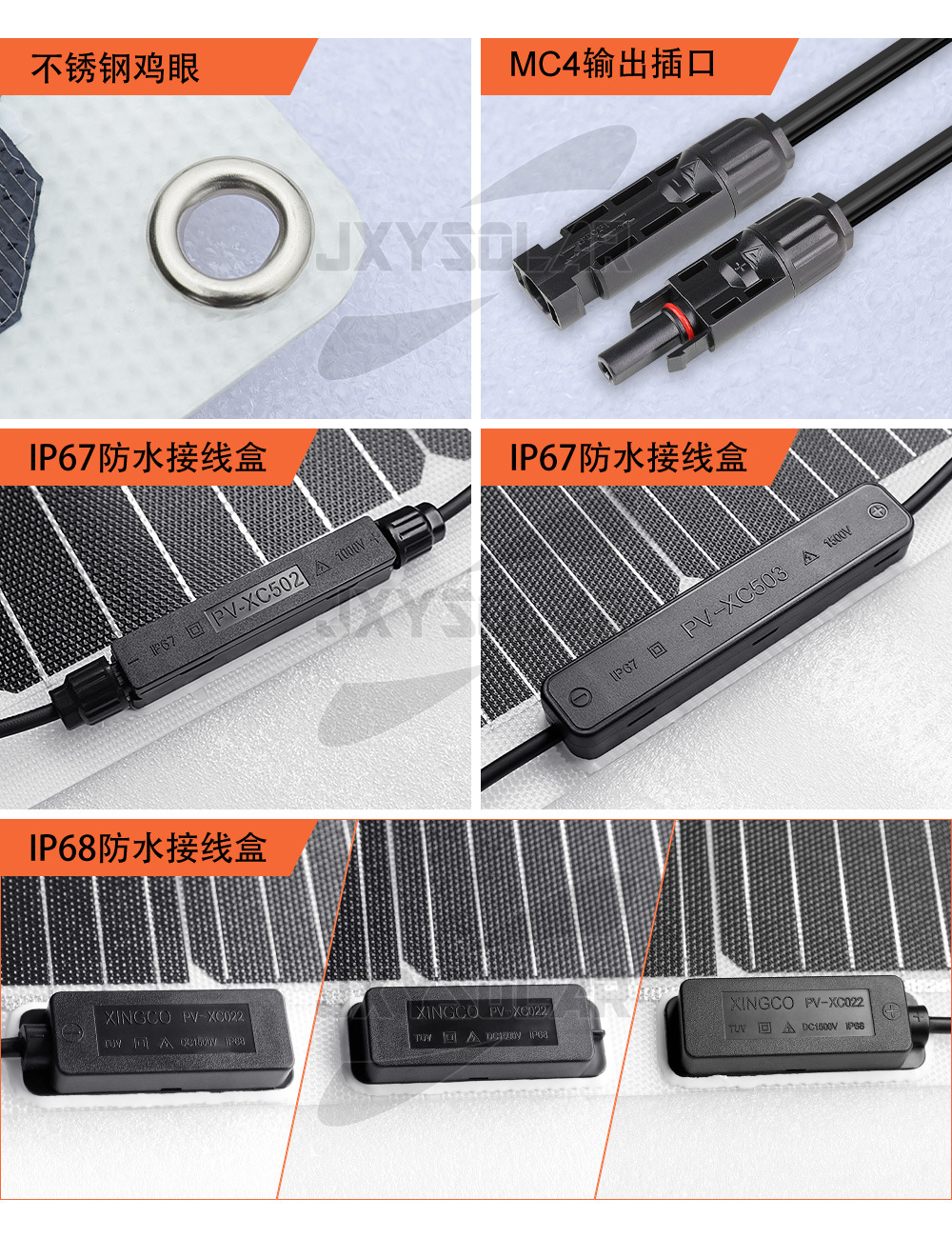 详情页2_01.jpg