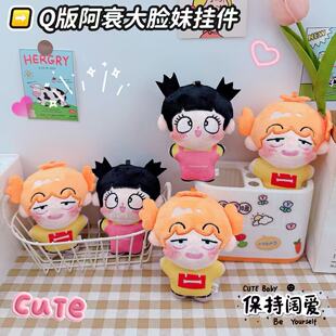 ��˥������߅С�������ë�q���а�˥��Ę��耳׿ے������С���