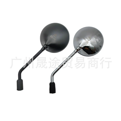 universal rear mirror, Car mirror