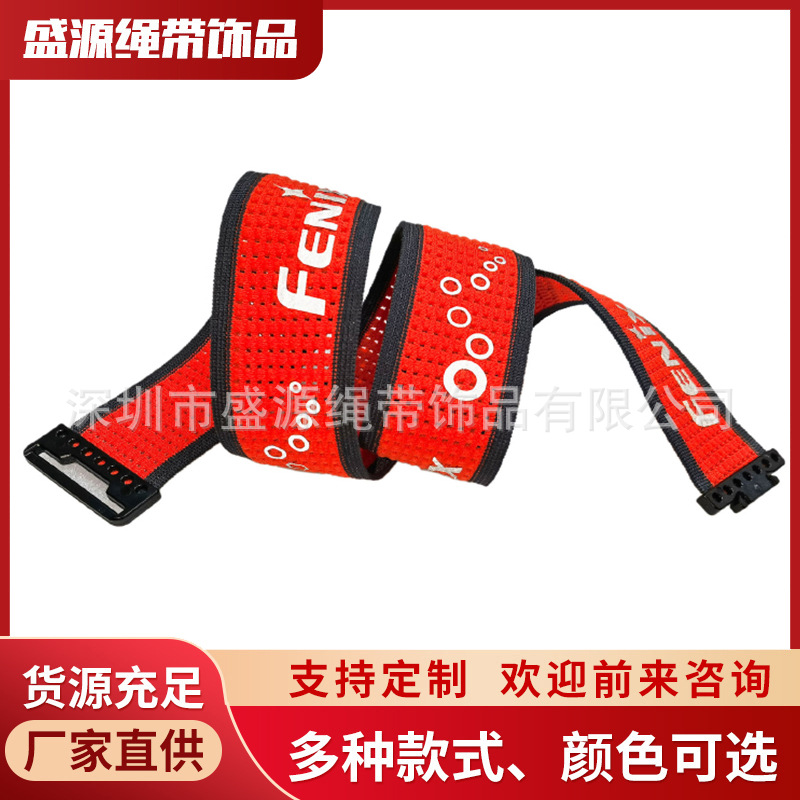 High elastic fetal heart band pregnant women prenatal examination fetal monitor elastic adjustable elastic band cross-border cotton elastic band