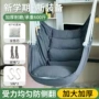 家用加厚庭院宿舍椅子