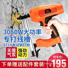 ST18늄��ᔘ�ˮ�ࠝ����ᔘ�ᔾ����������ۿ��ٴ�����̶�ֱ�N
