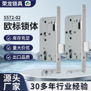 �s���i�ߚW���i�w5572-02���b����i����� �҃��Tľ�Tͨ���iо