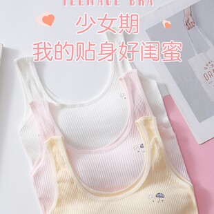 �l������Ů�����\�Ӽ��ތW��������Ĩ�ع���Ů��ͯ����ŮĨ�ر���