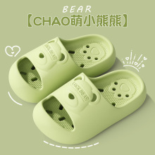 ��ͯ�H����ЬŮͯ�҃�ԡ�ҼҾ�©ˮ�ٸɷ���һ����ЬŮ�ļ��ӼҴ�