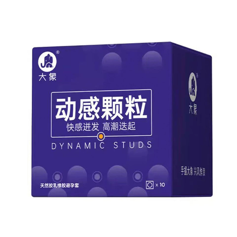 大象 [避孕套超薄颗粒001安全套高潮女生酒店专用成人用品批发代发]