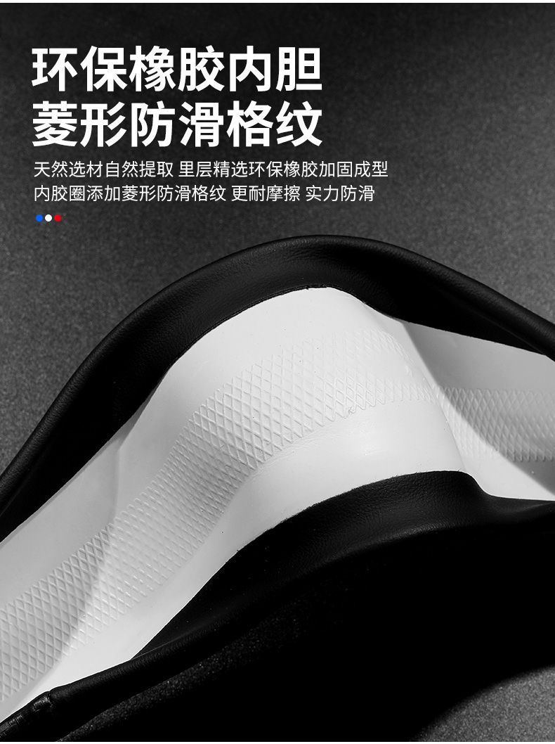 Suitable for MG MG6 HS mg5 New Energy mg3SWMG3 Pilot ZS Ruiteng Ruixing Leather Steering Wheel Cover