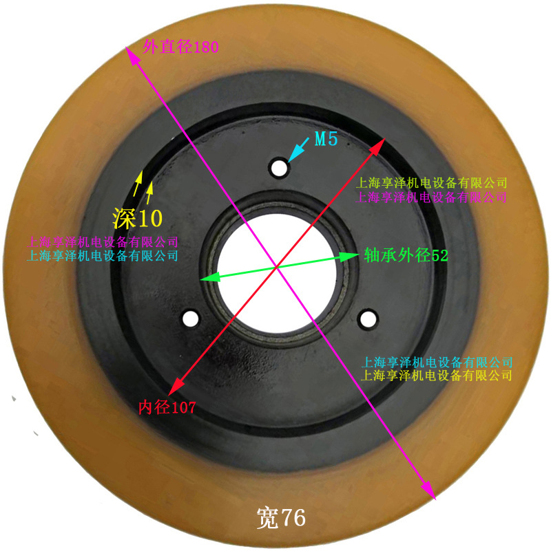 搬易通前移式叉车平衡轮支撑轮子180*76  聚氨酯滚轮PU包胶轮胎