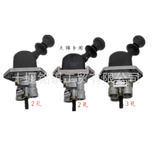 �ֿ��y�քx����x�_�P�ֱ����Ƅ��yDZ96189360061/3517010-C0100