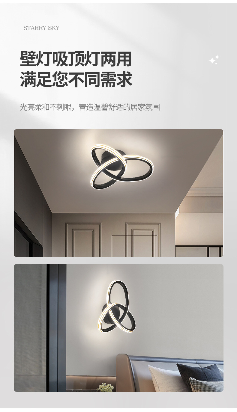 三角壁灯-详情页_03.jpg