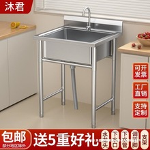 ���ò��P�ˮ�ۆ��p���ێ�ƽ̨�N��ϴ����ϴ����ϴ���ˮ�ؼ���