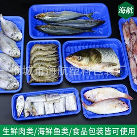 一次性围裙;生鲜水果包装;一次性桌布