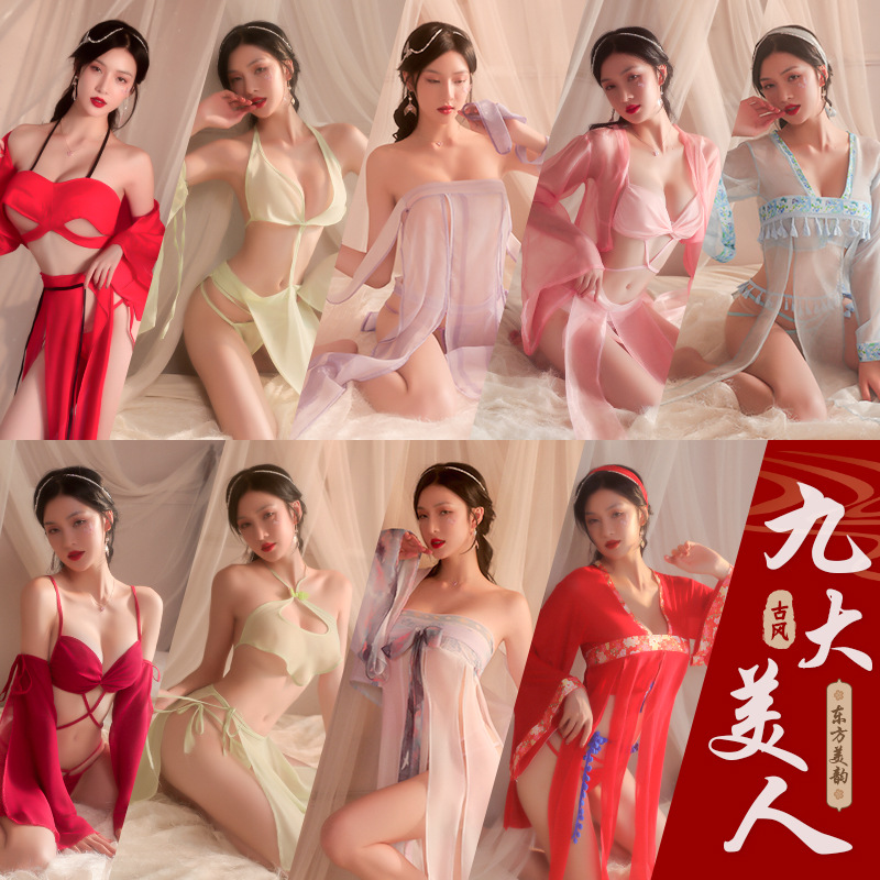 久爱情趣内衣古风雪纺纱裙宫廷肚兜性感风cos汉服诱惑小胸调情套