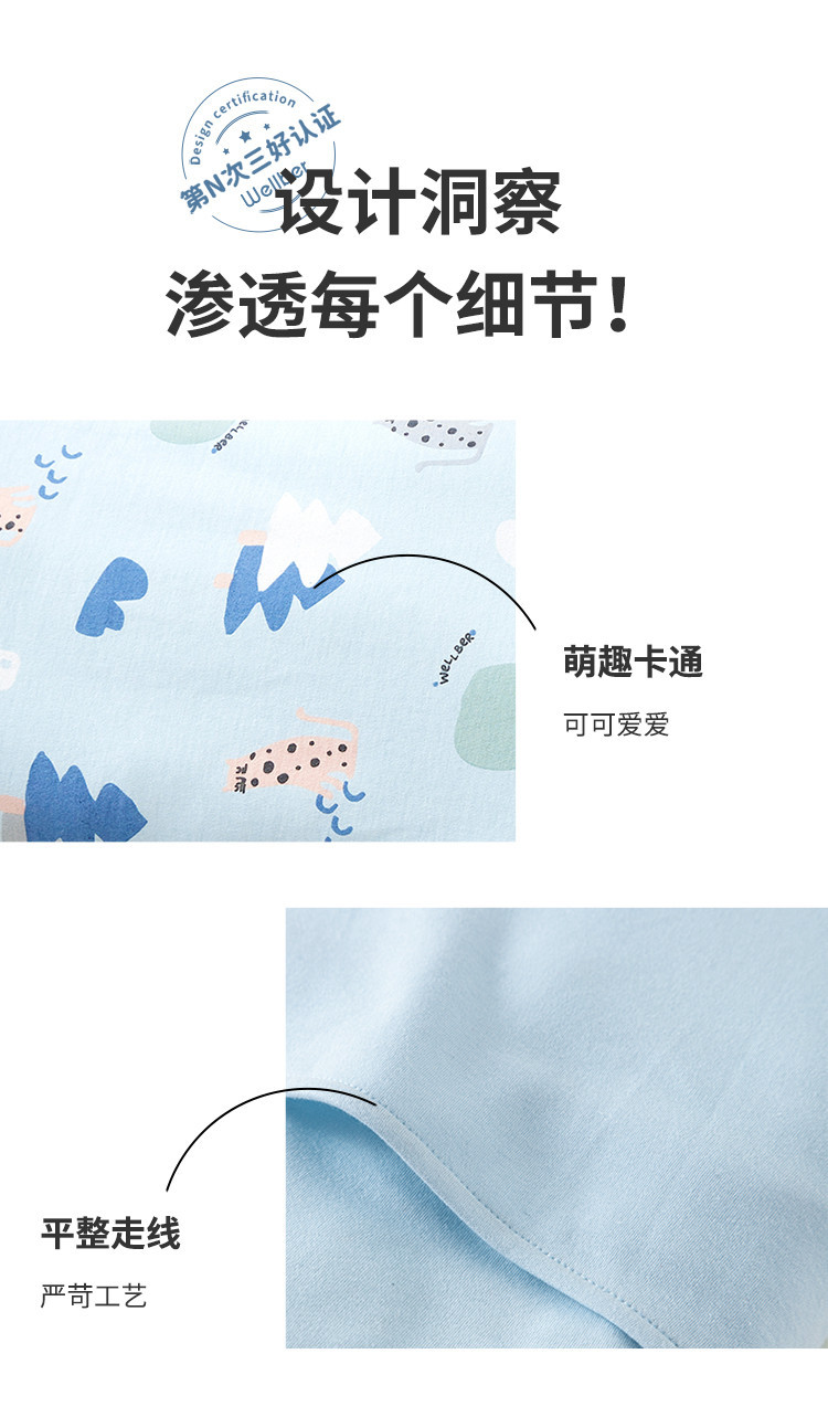 棉毛布拼接长枕详情 (9).jpg