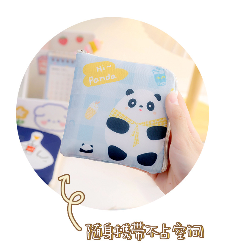 卡通手绘卫生棉包_11