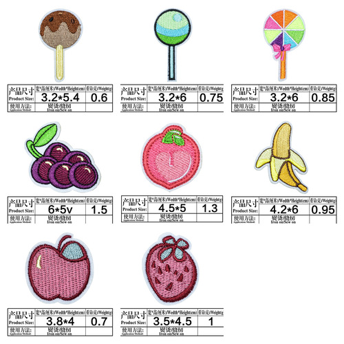 Manufacturer supplies embroidered fruit children's clothing accessories accessories handmade DIY strawberry lollipop cloth patch set