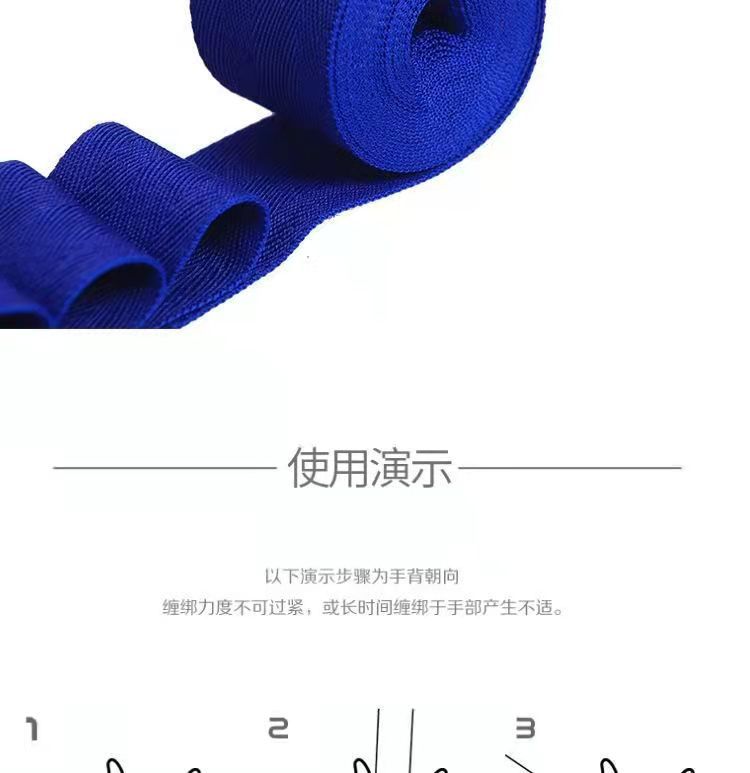 微信图片_20211124085228