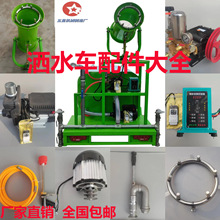 늄݆ˮ܇F܇ˮÿxıÞˮܼͲˮhͨ