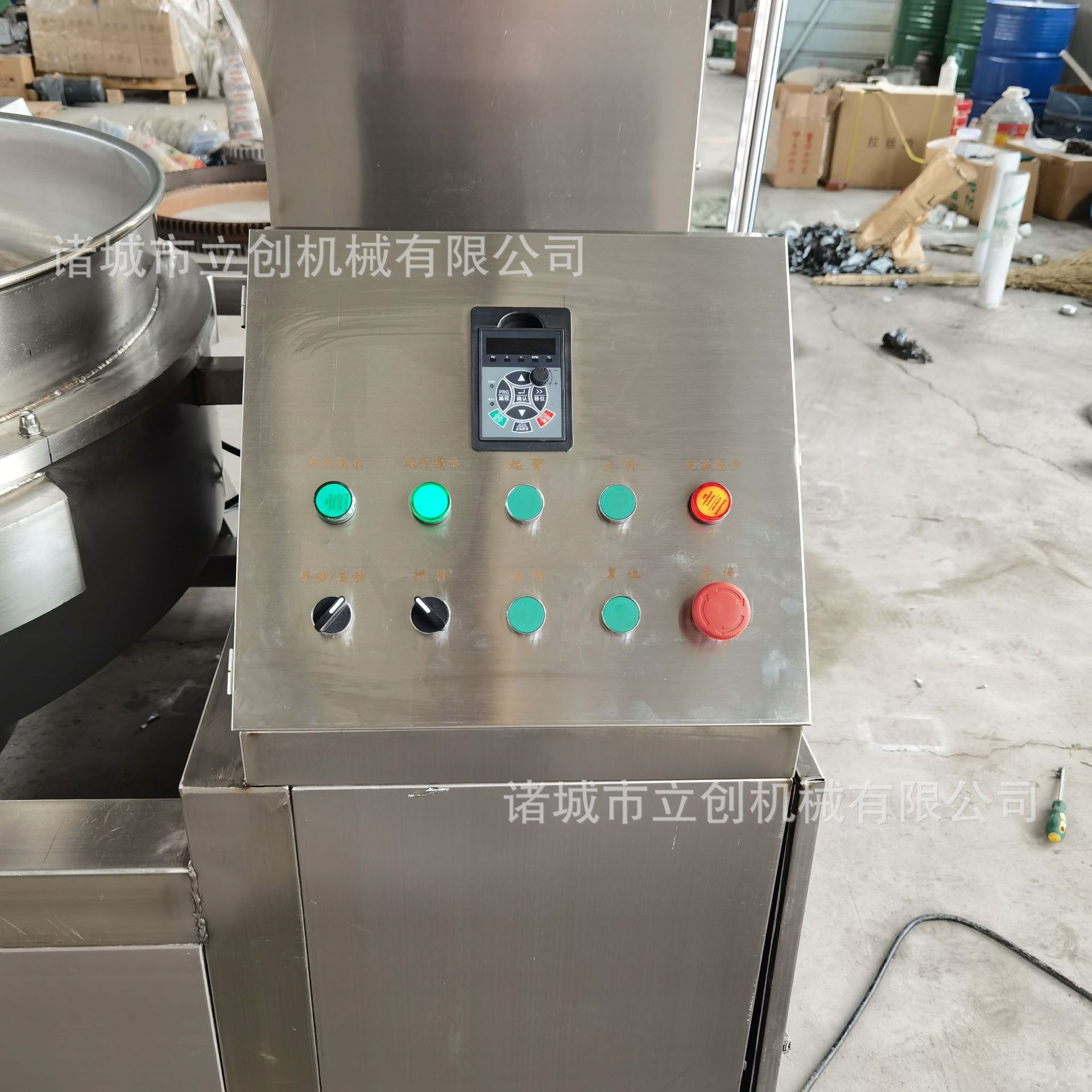 微信图片_20210516082859