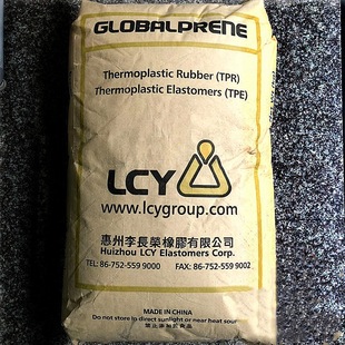 SBS 3411 Li Changrong chemical (Fuju) thermoplastic styrene-butadiene elastomer high strength high impact resistance