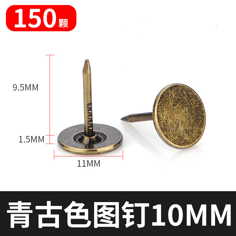 木製装飾釘、ソファ用丸頭釘、バブル釘、ソフトパッケージフラットヘッドアンティーク釘|undefined