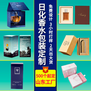 ���yƷ�o�wƷ�Y�о�����ˮ����_�����жYƷ���b�ж���Դ�^���S