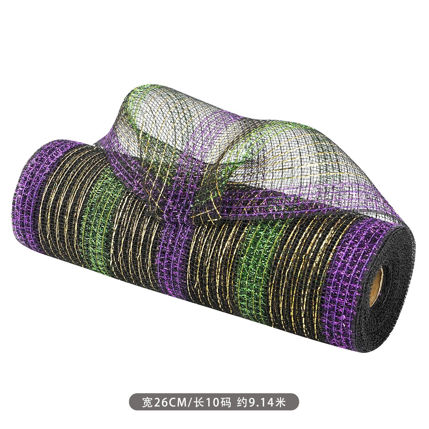 Fábrica en stock al por mayor haciendo Garland material decorativo malla a la parrilla borde cinta PP malla guirnalda de Navidad