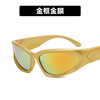 Sunglasses, dynamic glasses solar-powered, punk style, 2023, internet celebrity